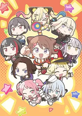 黑兽动漫在线观看完整版