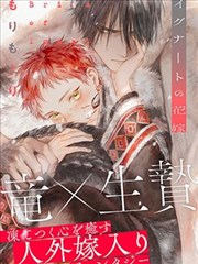 黑兽完整版资源