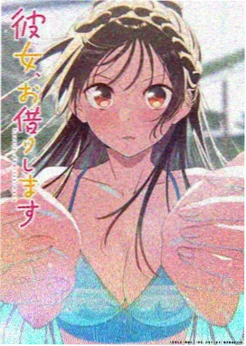 星辰征途 97在线影院